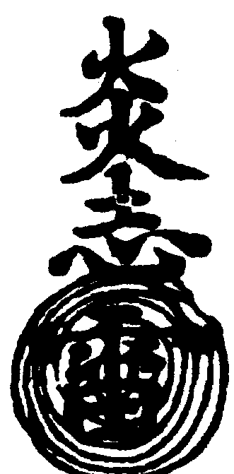 〔圖〕