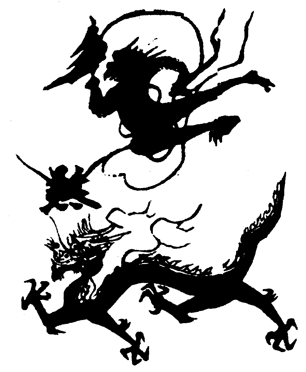 〔圖〕