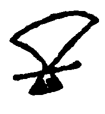 〔圖〕