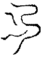 〔圖〕