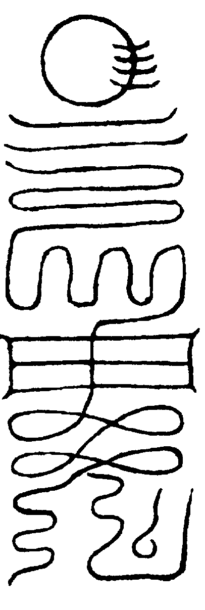 〔圖〕