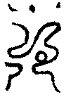 〔圖〕