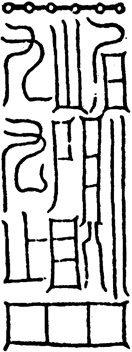〔圖〕