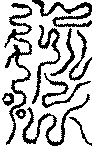 〔圖〕