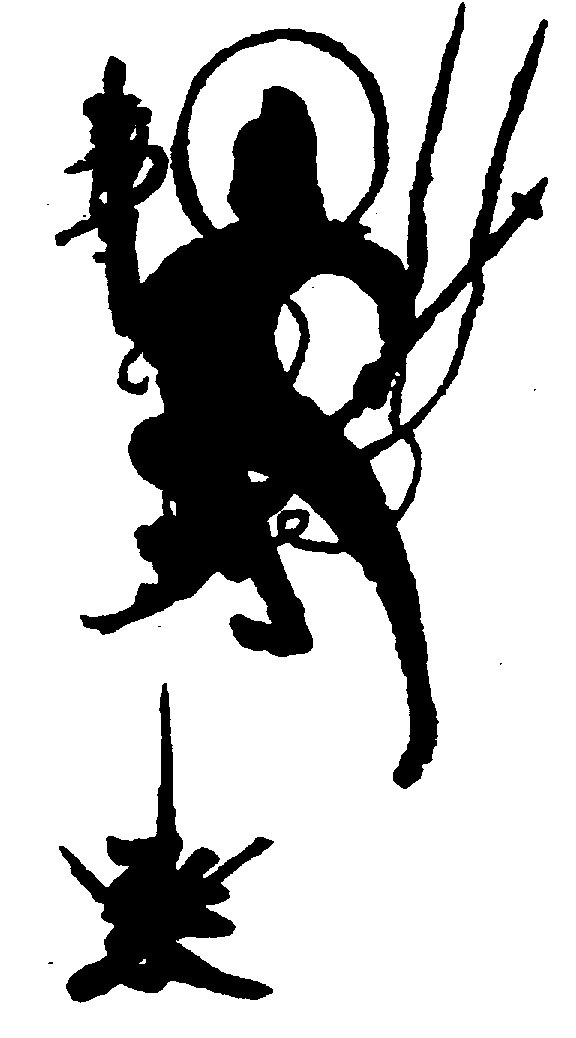 〔圖〕