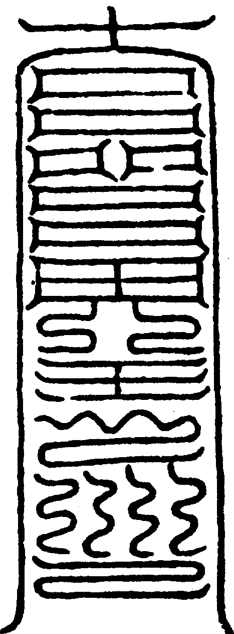 〔圖〕