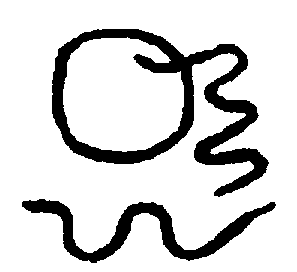 〔圖〕