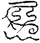 〔圖〕