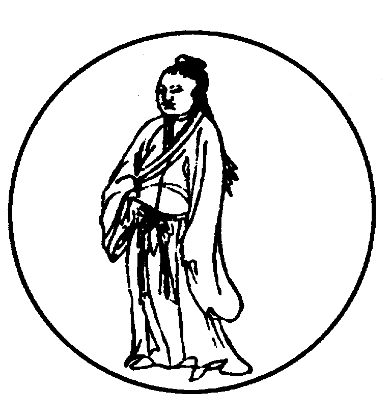 〔圖〕