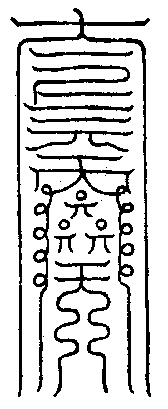 〔圖〕