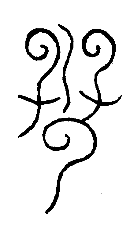 〔圖〕