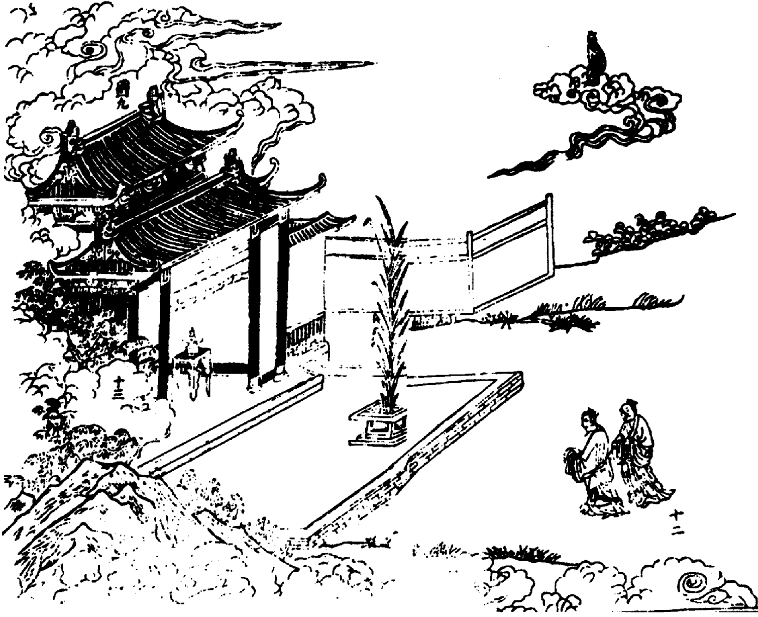 〔圖〕