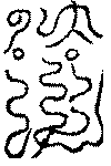 〔圖〕