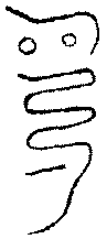 〔圖〕