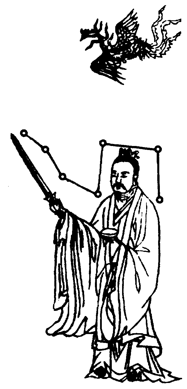〔圖〕