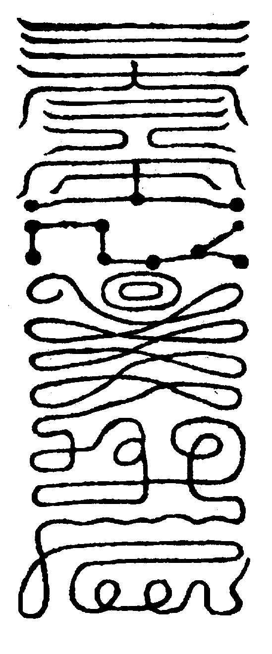 〔圖〕