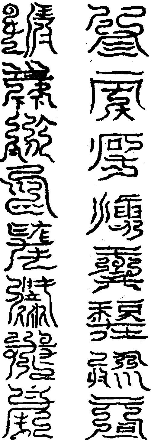 〔圖〕