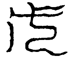 〔圖〕