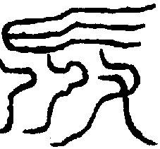 〔圖〕
