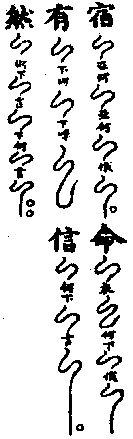 〔圖〕