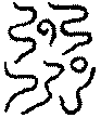 〔圖〕
