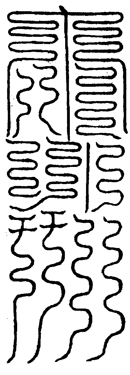 〔圖〕