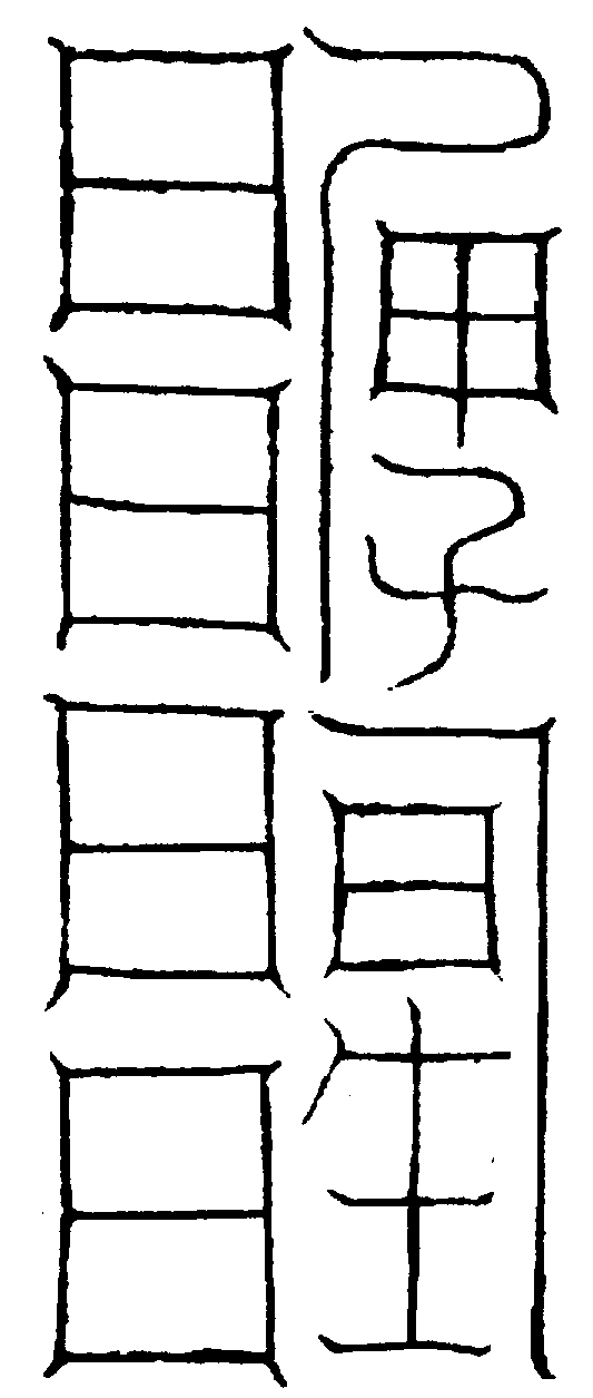 〔圖〕