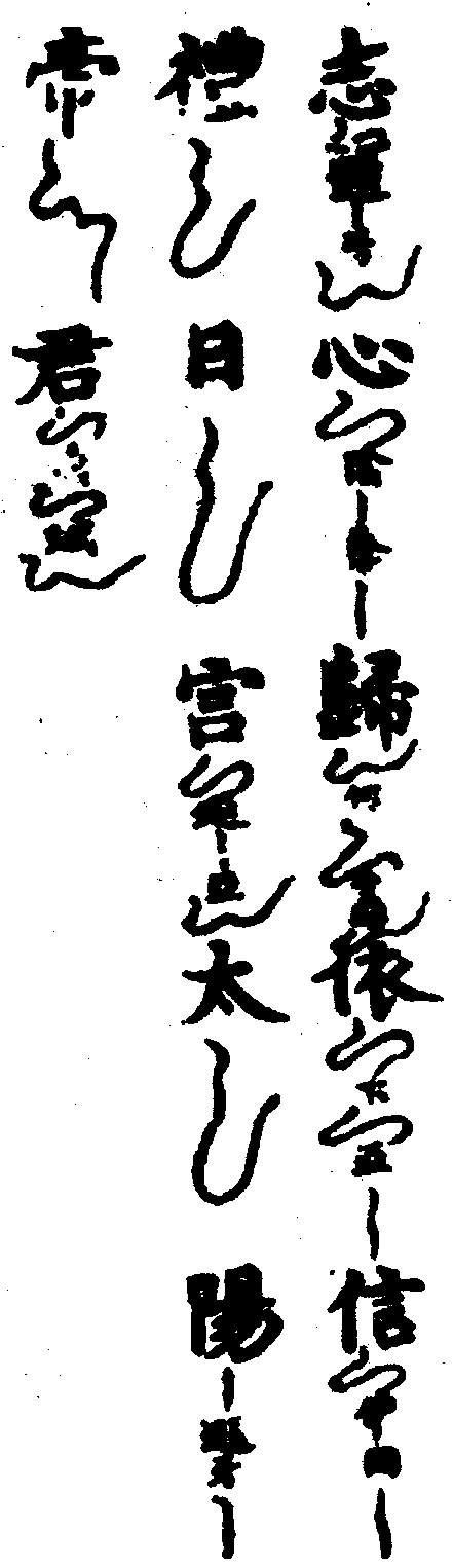 〔圖〕